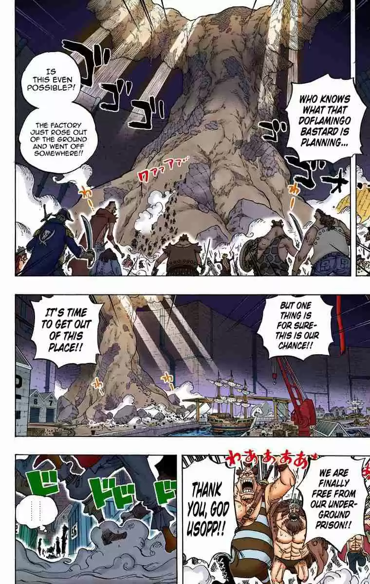 One Piece Digital Colored Comics Vol. 75 Ch. 746 Stars