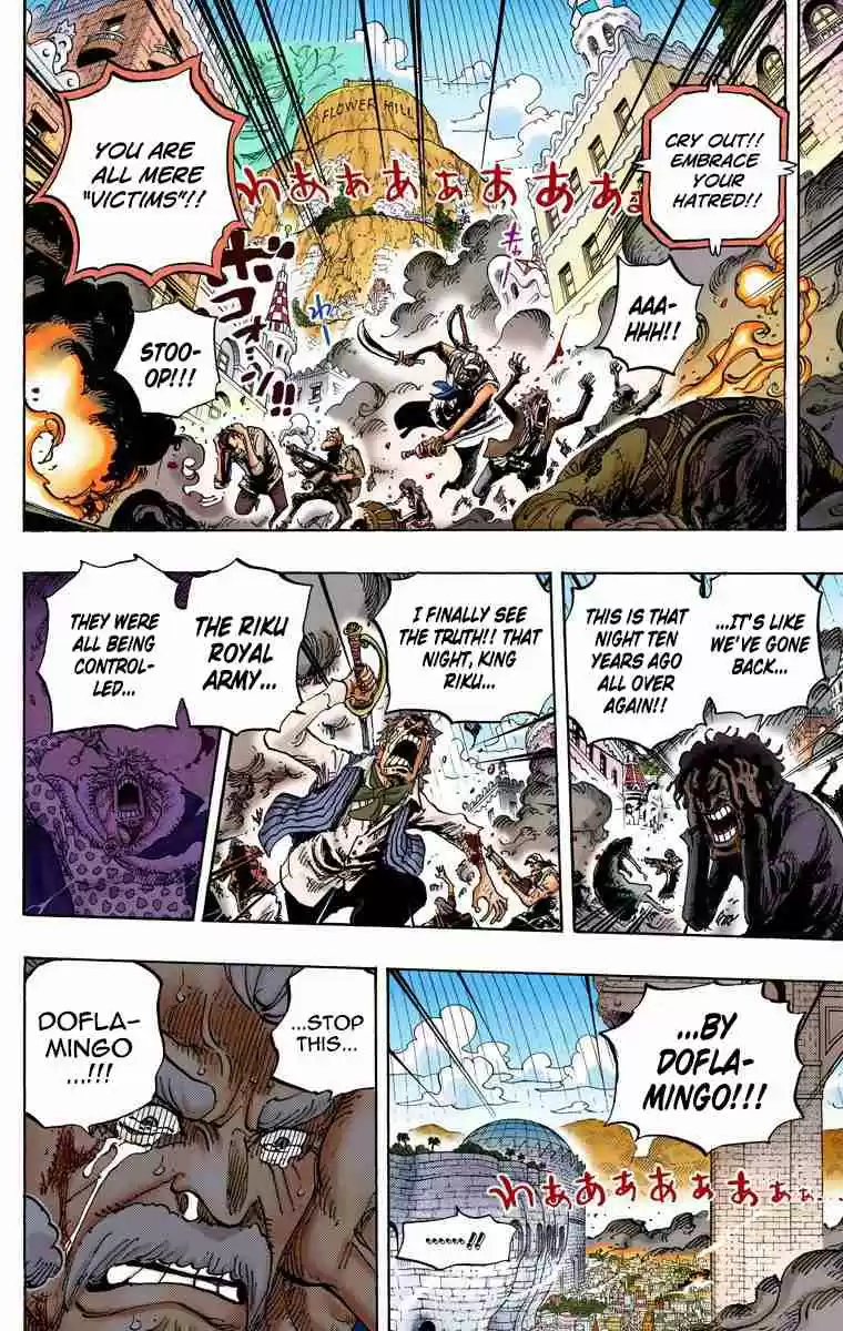 One Piece Digital Colored Comics Vol. 75 Ch. 746 Stars