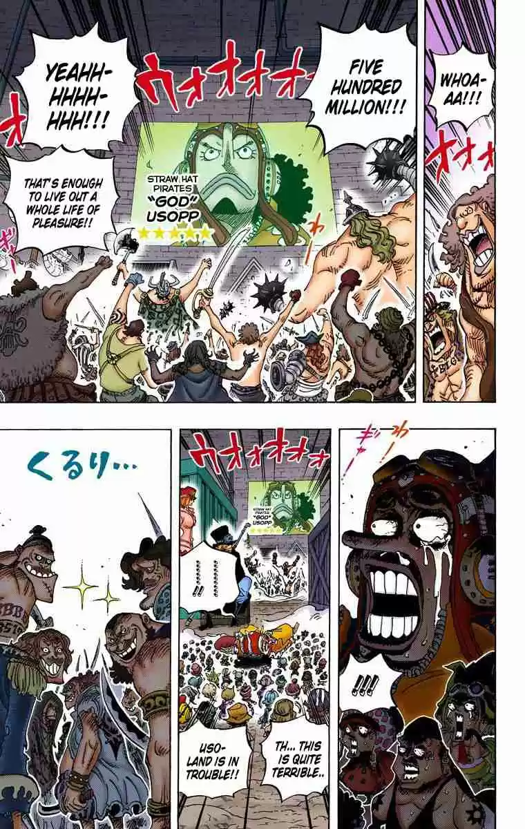 One Piece Digital Colored Comics Vol. 75 Ch. 746 Stars