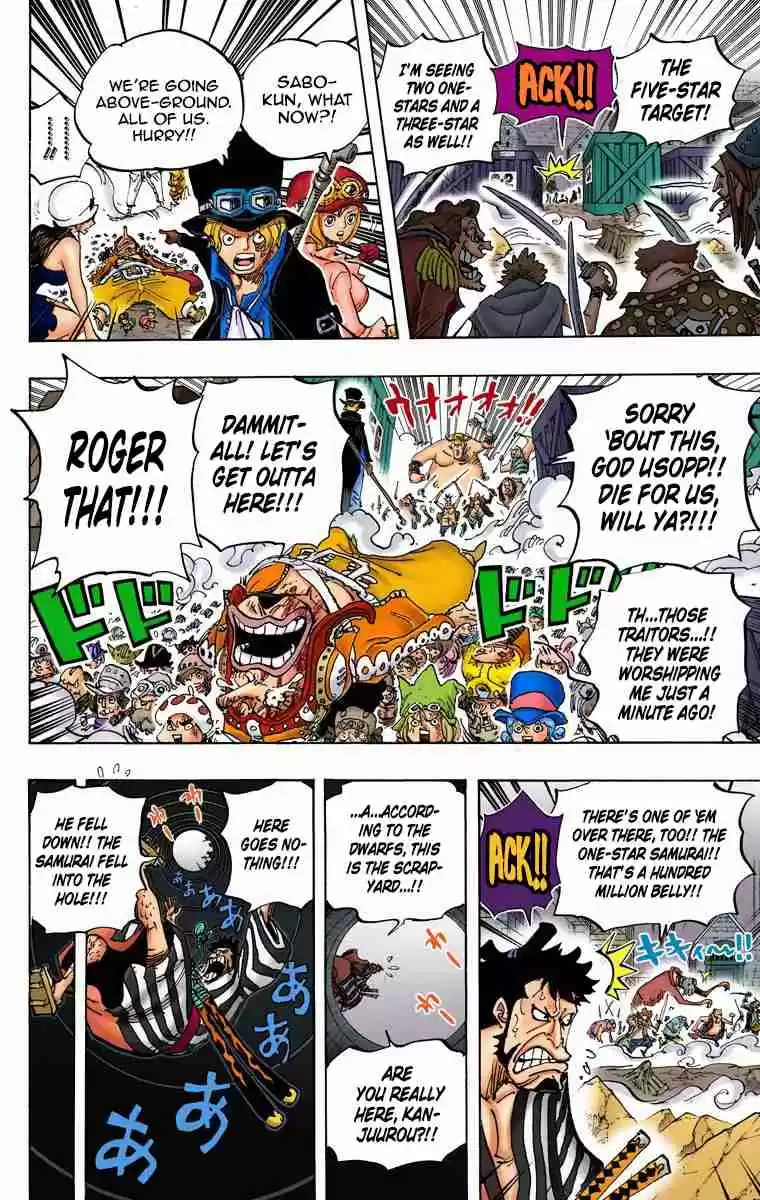 One Piece Digital Colored Comics Vol. 75 Ch. 746 Stars