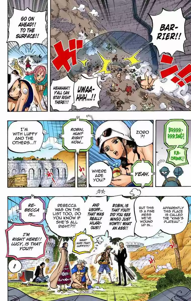 One Piece Digital Colored Comics Vol. 75 Ch. 746 Stars