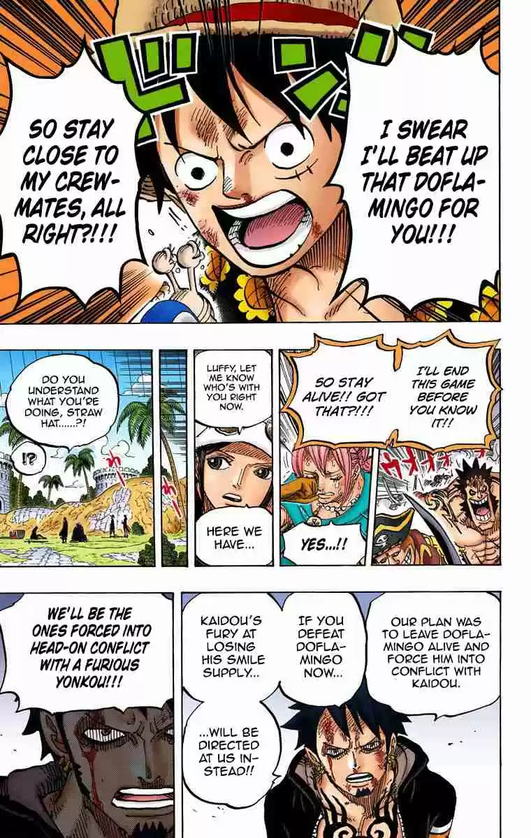 One Piece Digital Colored Comics Vol. 75 Ch. 746 Stars