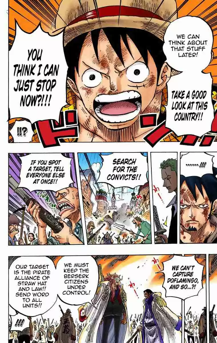 One Piece Digital Colored Comics Vol. 75 Ch. 746 Stars