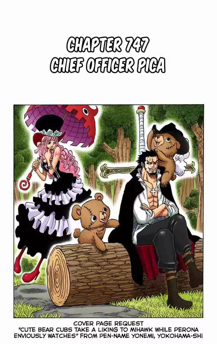 One Piece Digital Colored Comics Vol. 75 Ch. 747