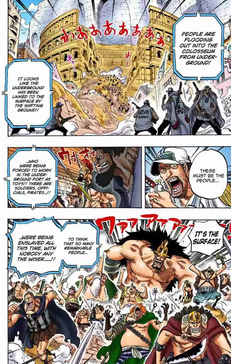 One Piece Digital Colored Comics Vol. 75 Ch. 747