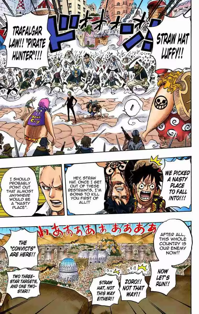 One Piece Digital Colored Comics Vol. 75 Ch. 747