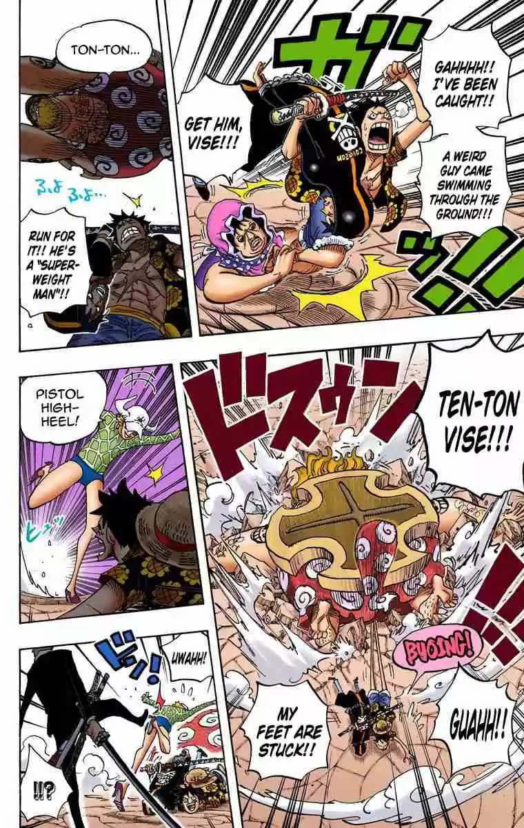 One Piece Digital Colored Comics Vol. 75 Ch. 747