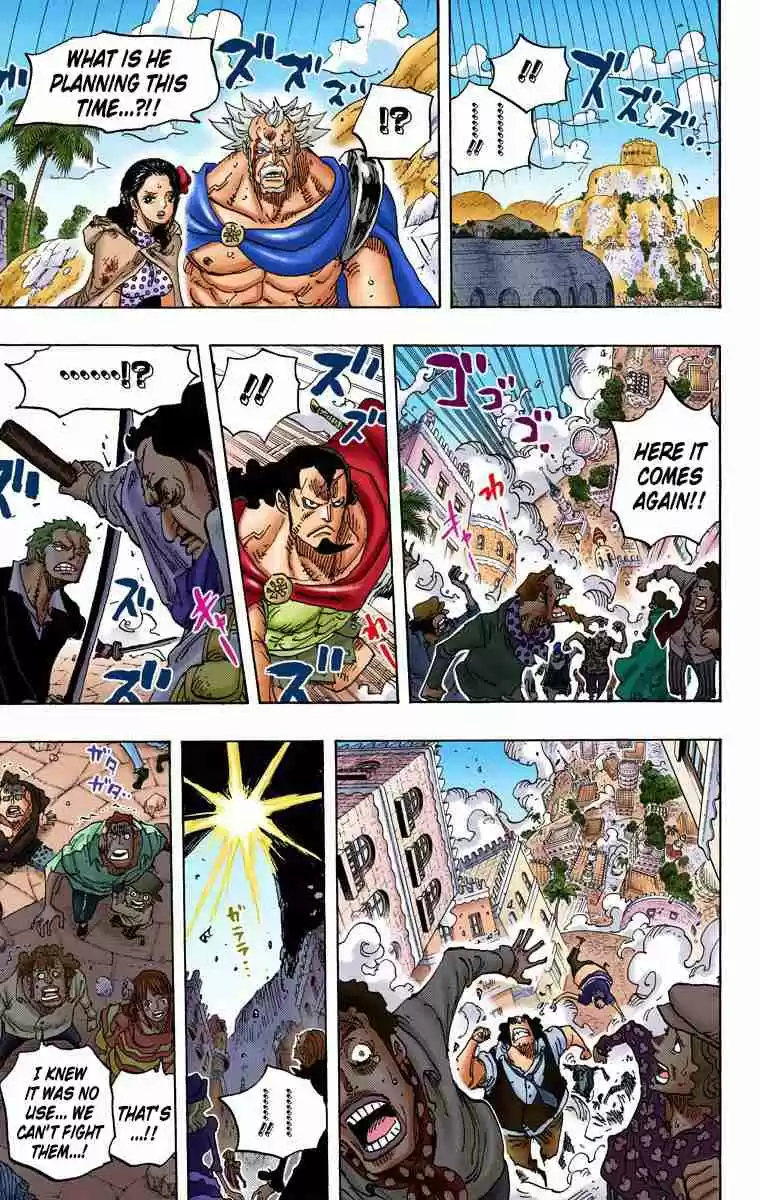 One Piece Digital Colored Comics Vol. 75 Ch. 747