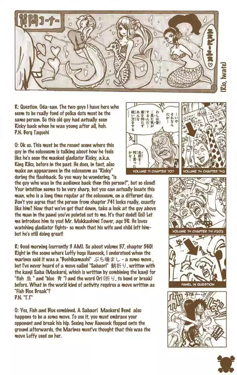 One Piece Digital Colored Comics Vol. 75 Ch. 747