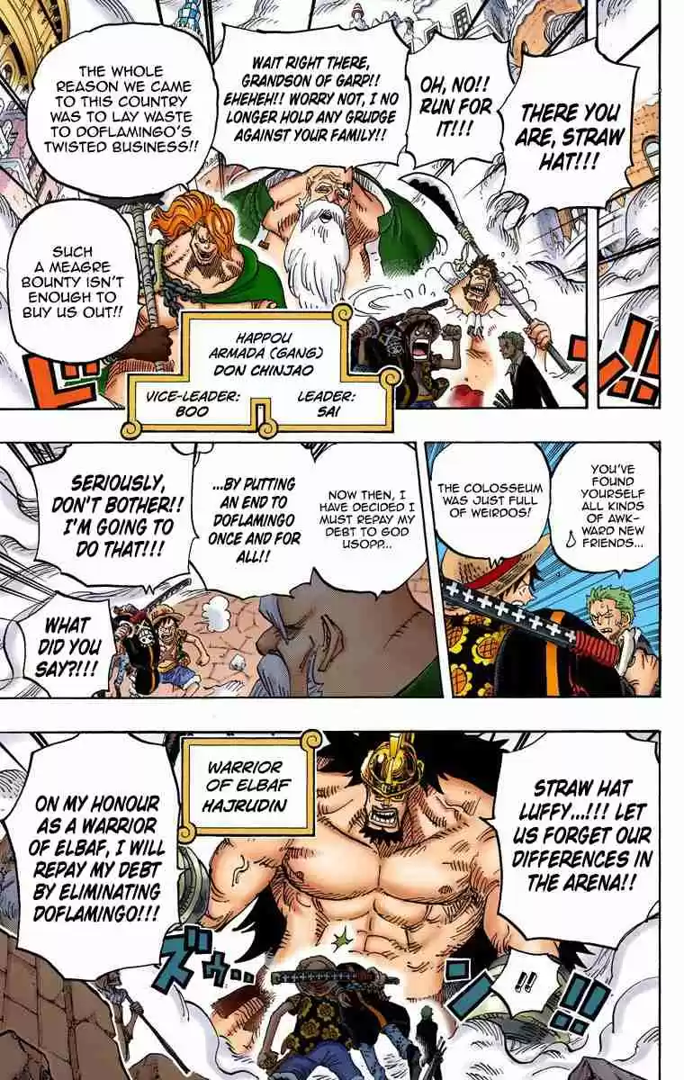 One Piece Digital Colored Comics Vol. 75 Ch. 748