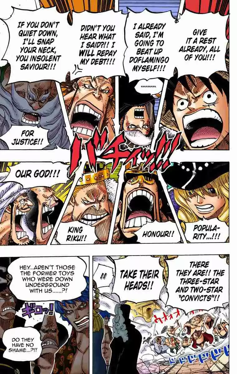 One Piece Digital Colored Comics Vol. 75 Ch. 748
