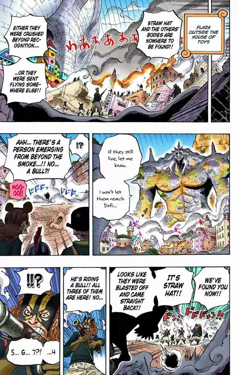 One Piece Digital Colored Comics Vol. 75 Ch. 748