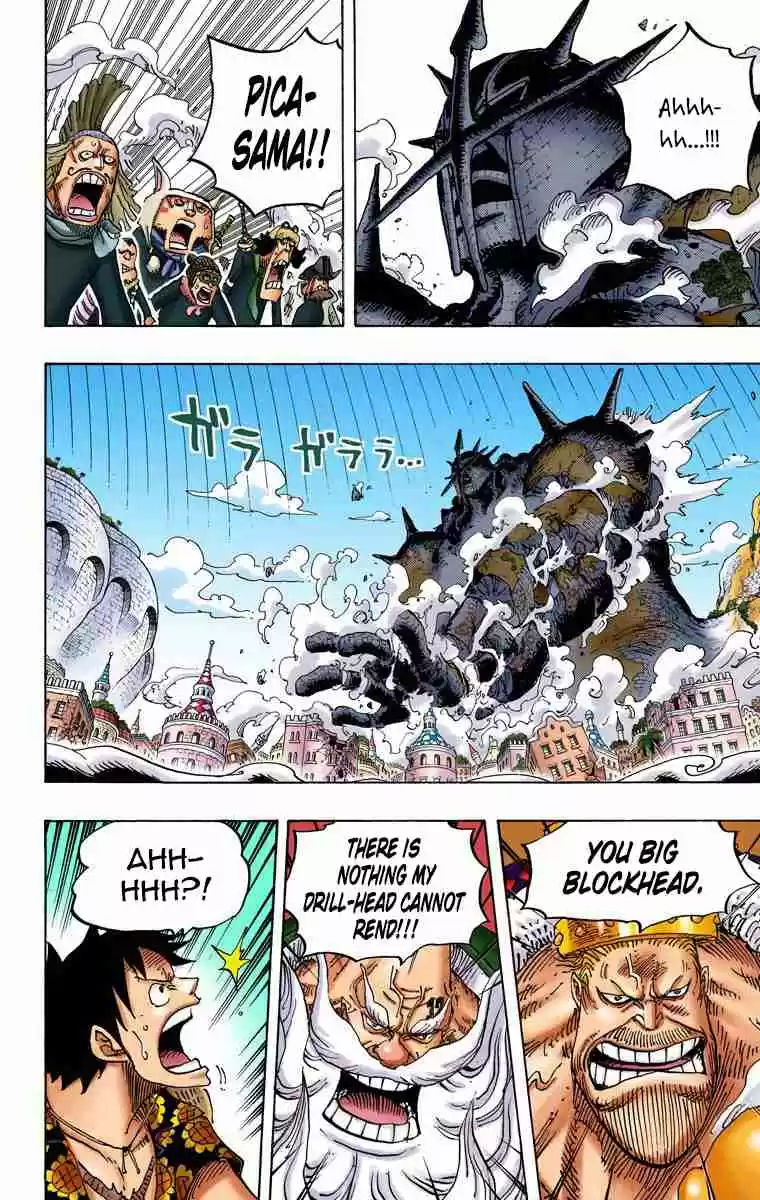 One Piece Digital Colored Comics Vol. 75 Ch. 749
