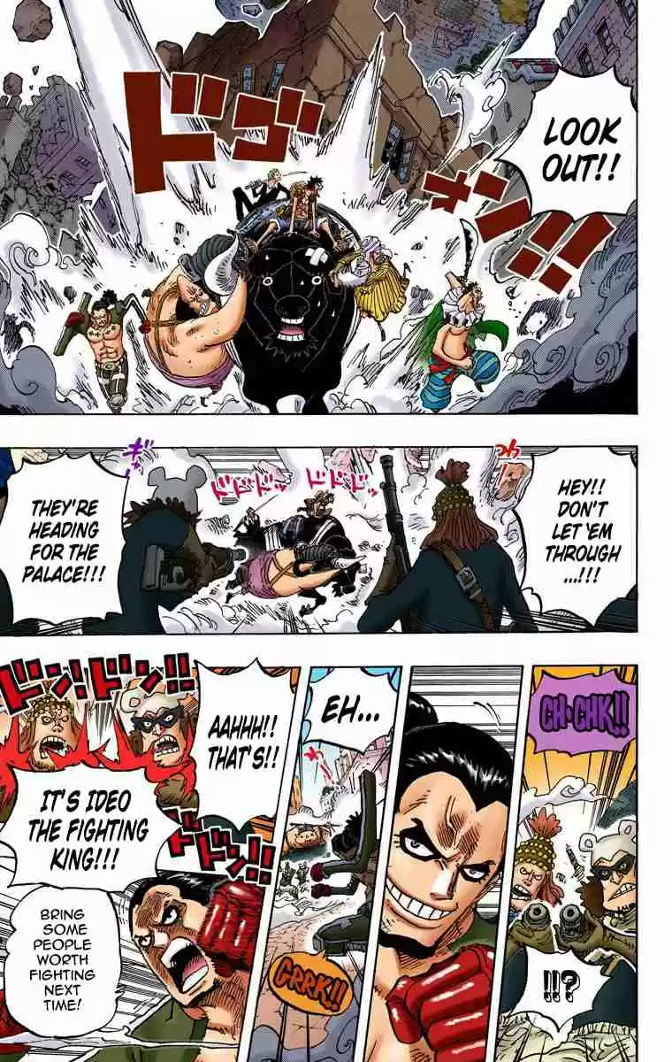 One Piece Digital Colored Comics Vol. 75 Ch. 749