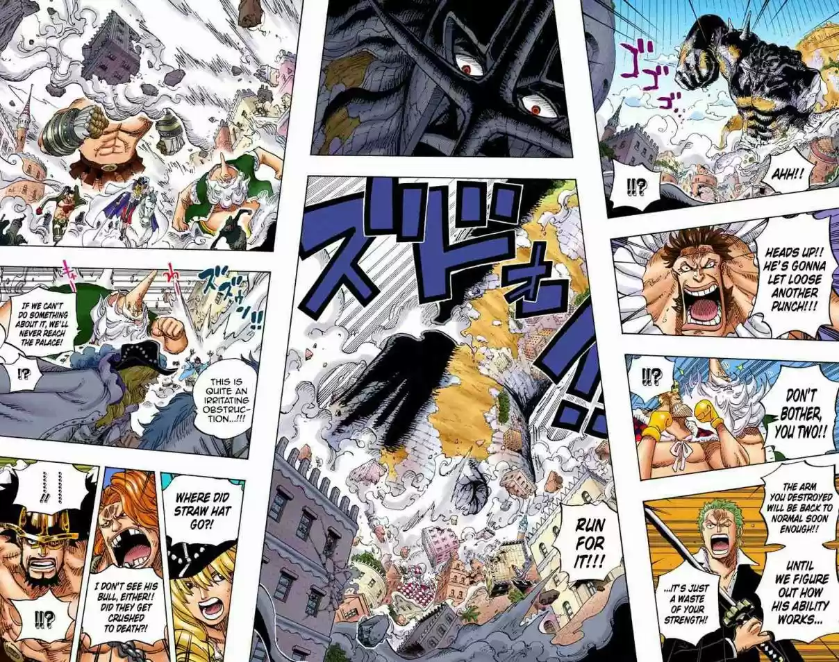 One Piece Digital Colored Comics Vol. 75 Ch. 749