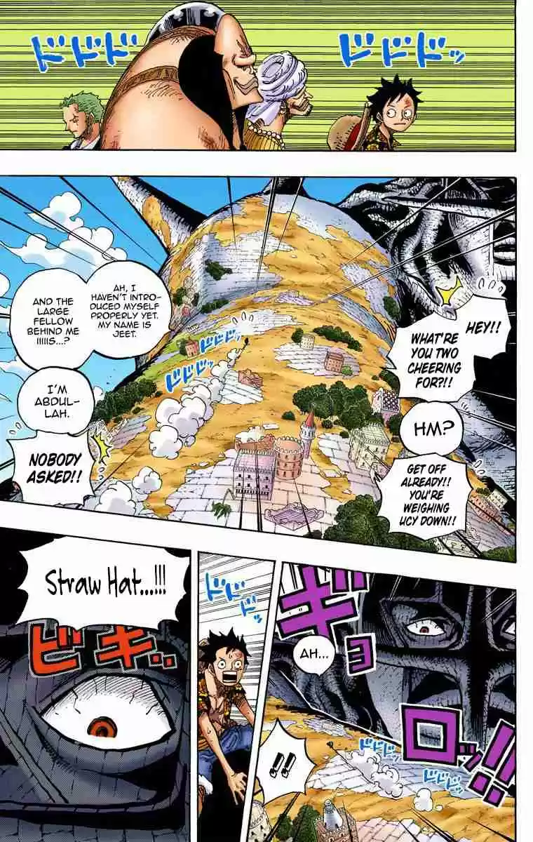 One Piece Digital Colored Comics Vol. 75 Ch. 749