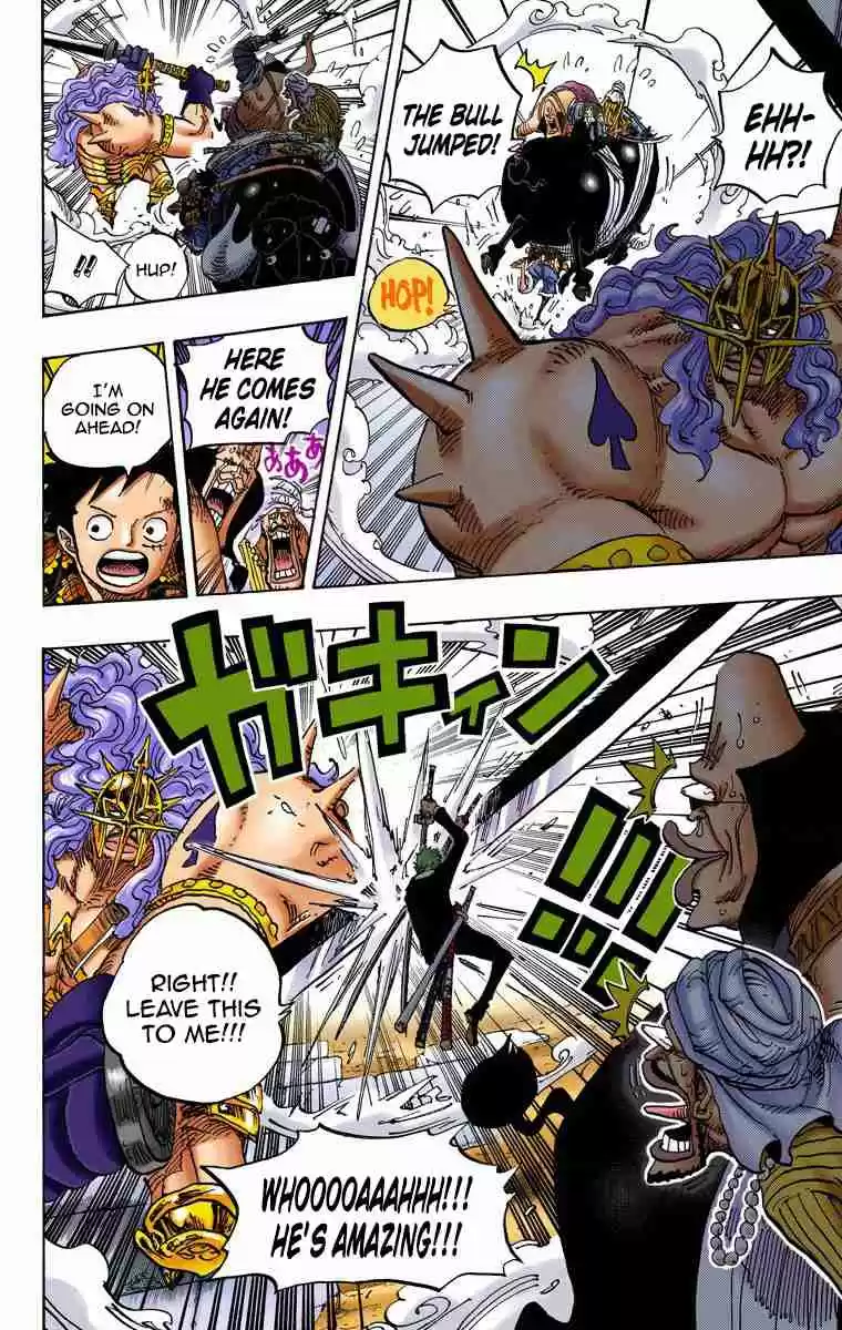 One Piece Digital Colored Comics Vol. 75 Ch. 749
