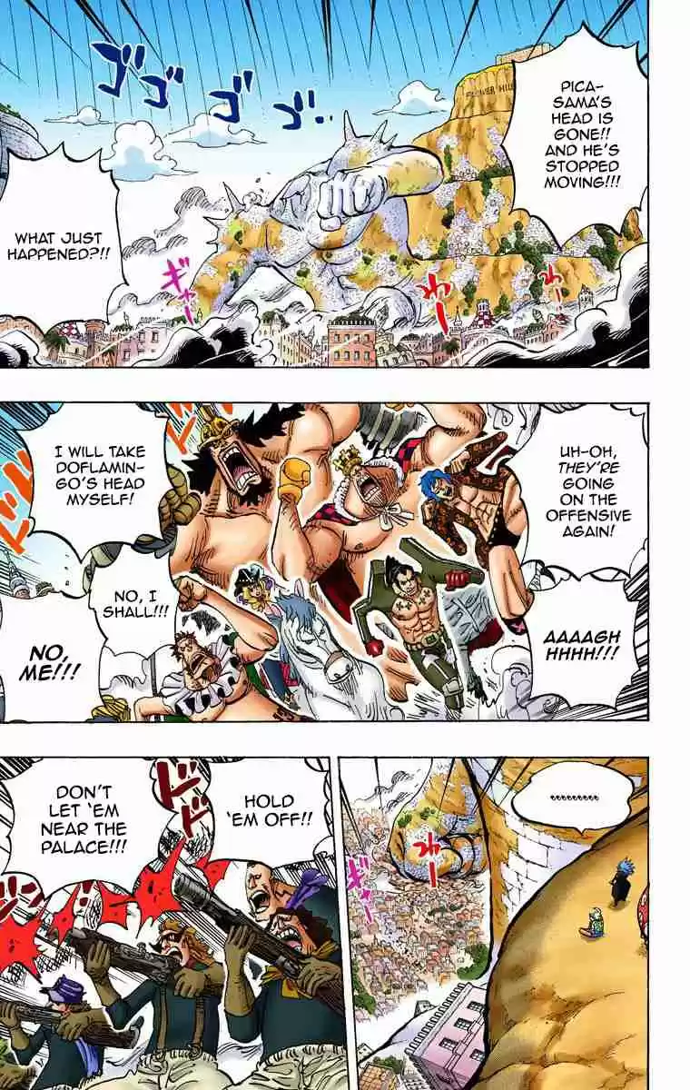 One Piece Digital Colored Comics Vol. 75 Ch. 750
