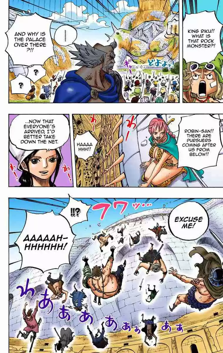 One Piece Digital Colored Comics Vol. 75 Ch. 750