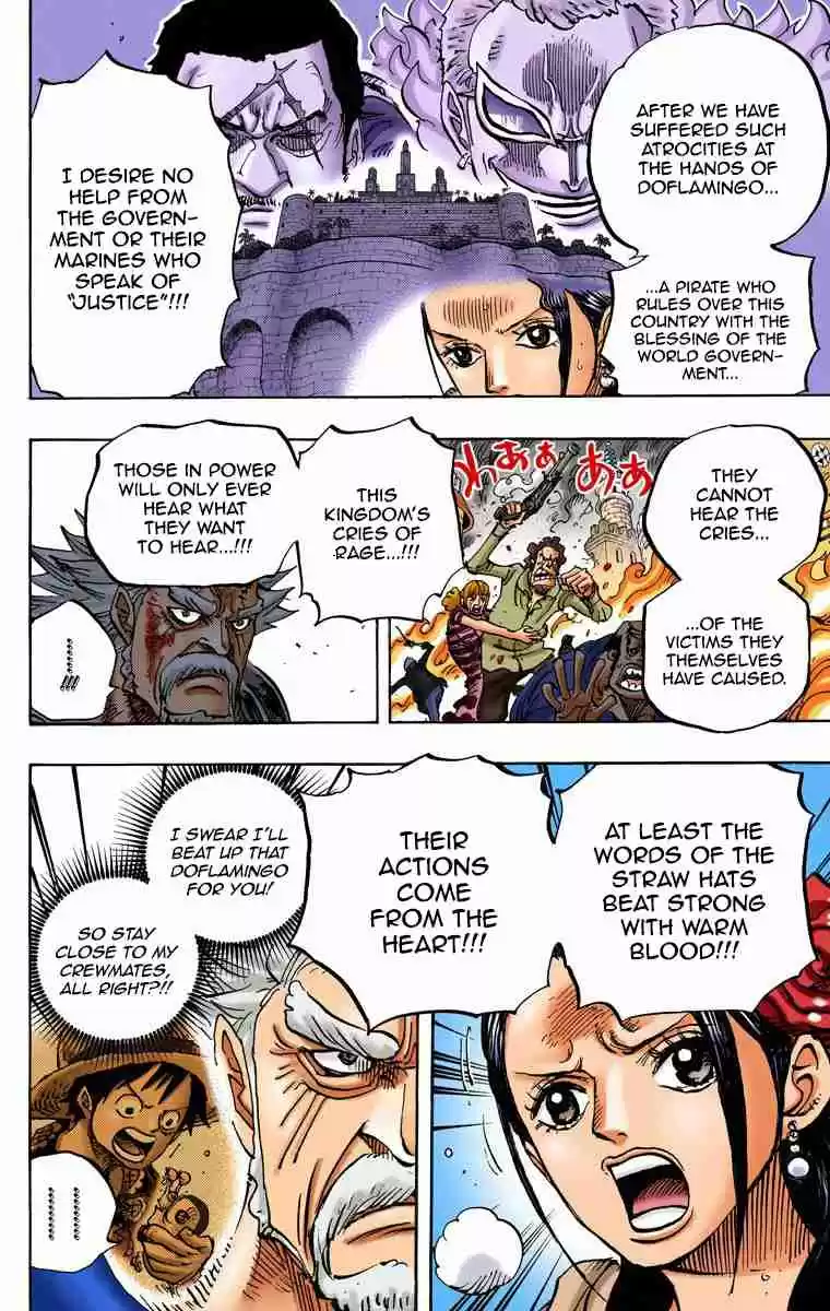One Piece Digital Colored Comics Vol. 75 Ch. 750