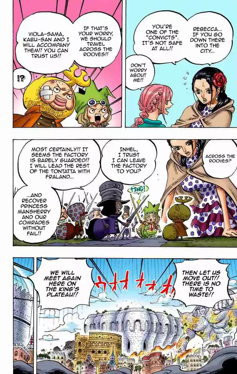 One Piece Digital Colored Comics Vol. 75 Ch. 750