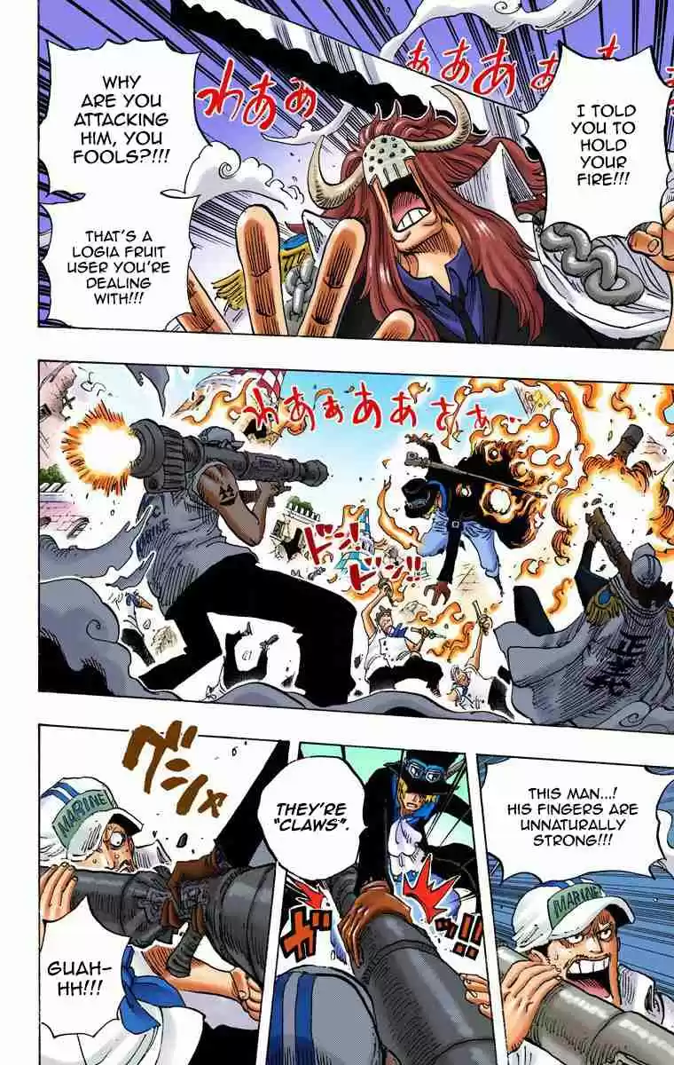 One Piece Digital Colored Comics Vol. 75 Ch. 751