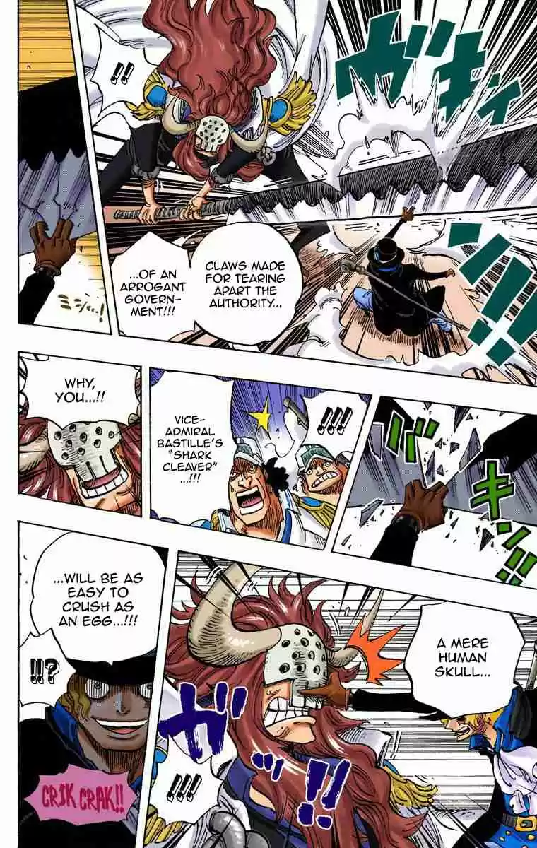 One Piece Digital Colored Comics Vol. 75 Ch. 751