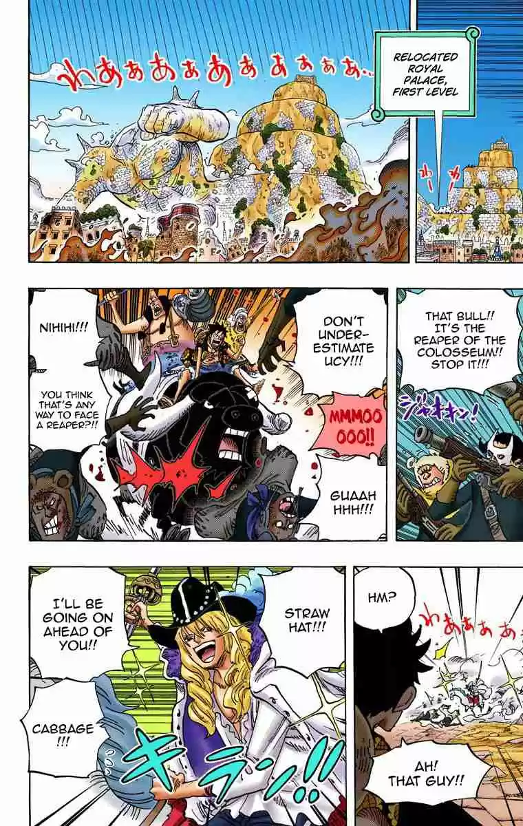 One Piece Digital Colored Comics Vol. 75 Ch. 751