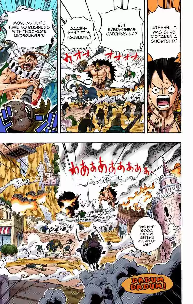 One Piece Digital Colored Comics Vol. 75 Ch. 751