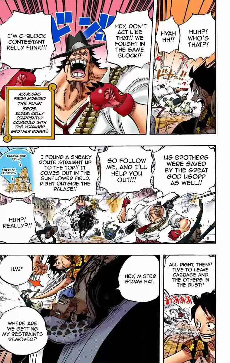One Piece Digital Colored Comics Vol. 75 Ch. 751