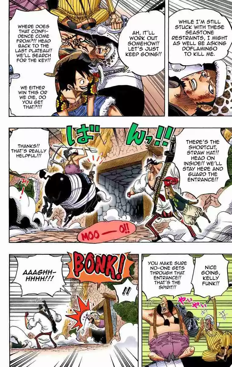 One Piece Digital Colored Comics Vol. 75 Ch. 751