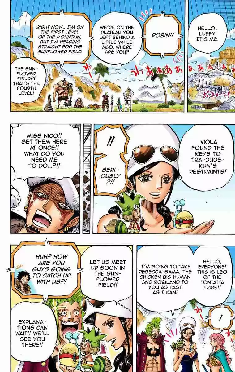 One Piece Digital Colored Comics Vol. 75 Ch. 751