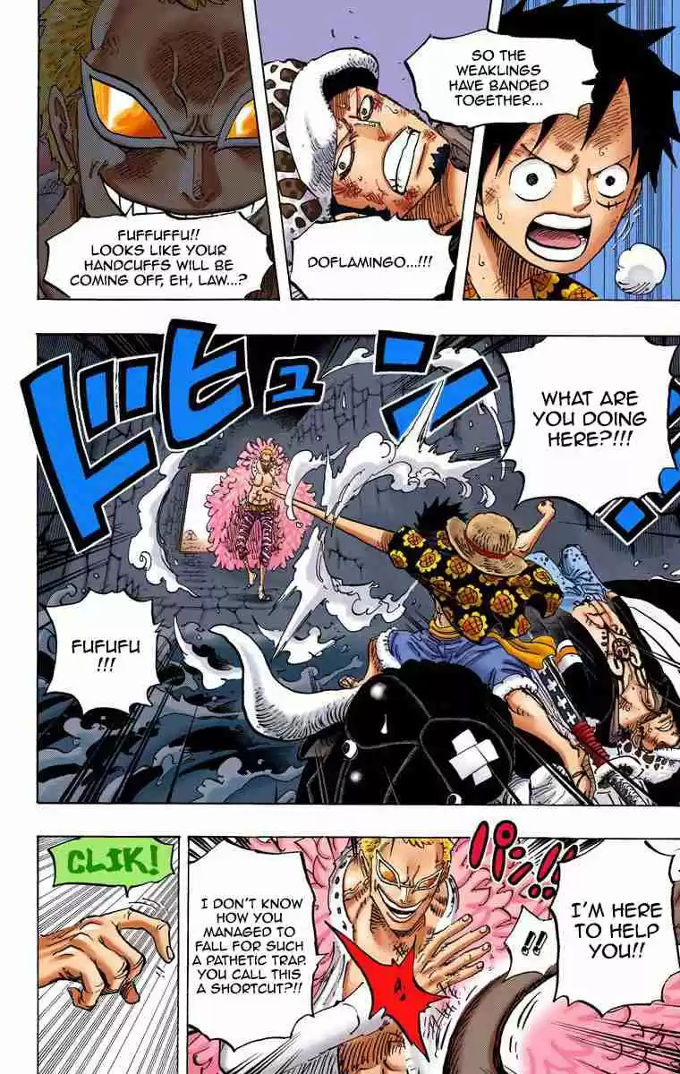 One Piece Digital Colored Comics Vol. 75 Ch. 752