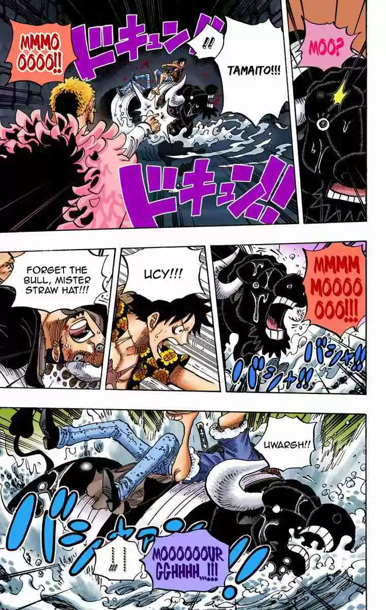 One Piece Digital Colored Comics Vol. 75 Ch. 752