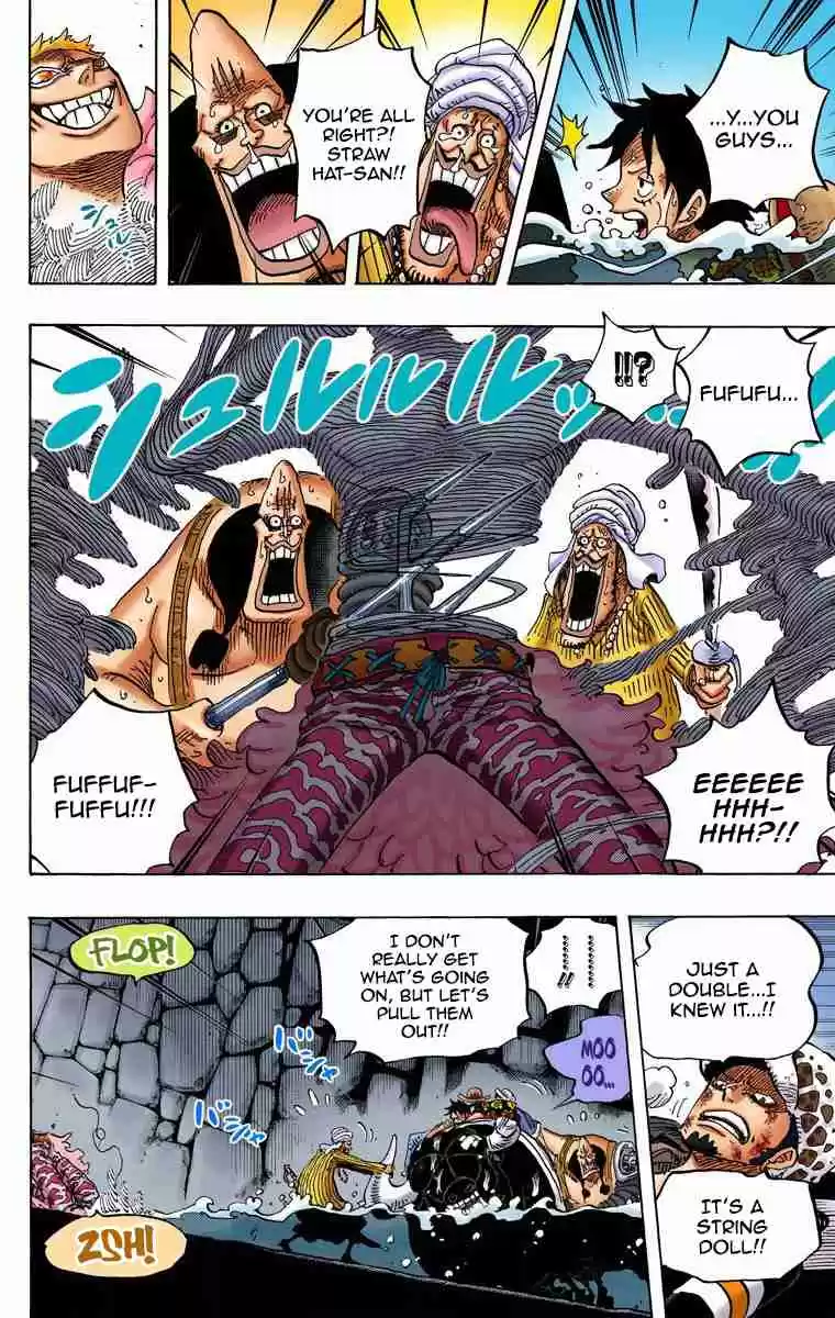 One Piece Digital Colored Comics Vol. 75 Ch. 752