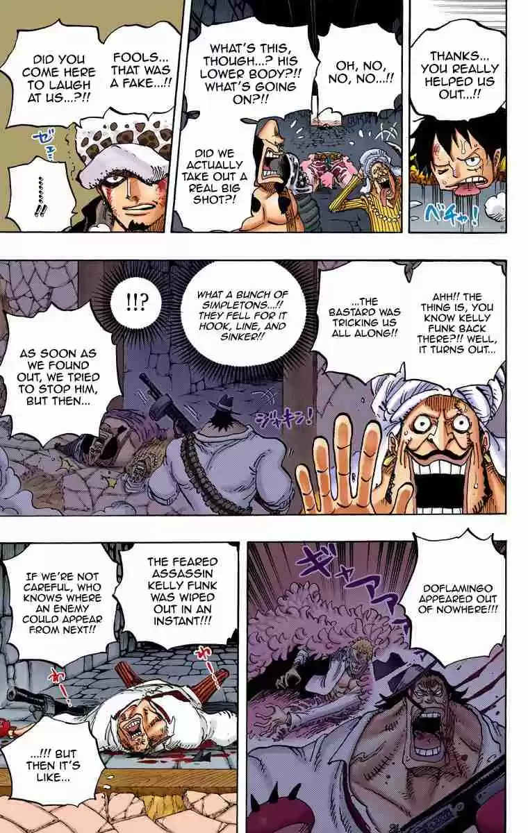 One Piece Digital Colored Comics Vol. 75 Ch. 752