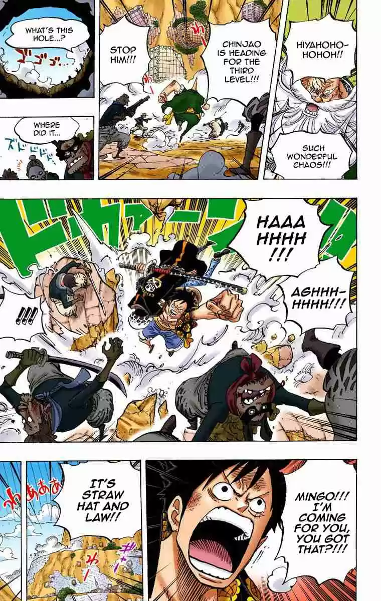 One Piece Digital Colored Comics Vol. 75 Ch. 752