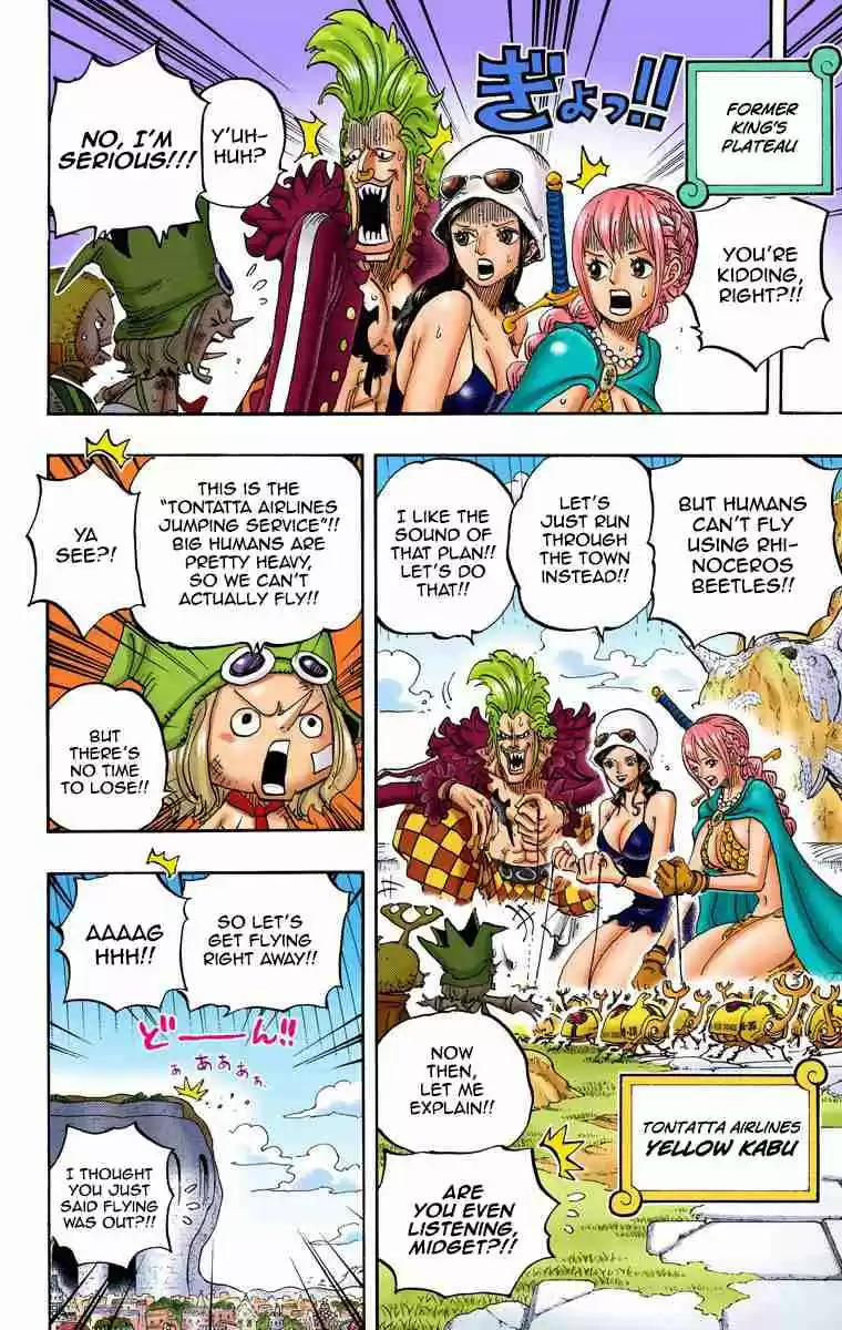 One Piece Digital Colored Comics Vol. 75 Ch. 752