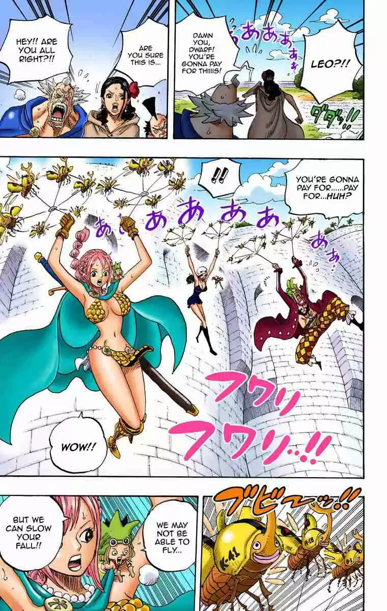 One Piece Digital Colored Comics Vol. 75 Ch. 752