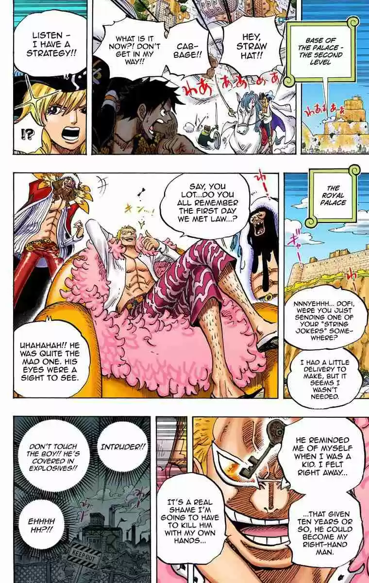One Piece Digital Colored Comics Vol. 75 Ch. 752