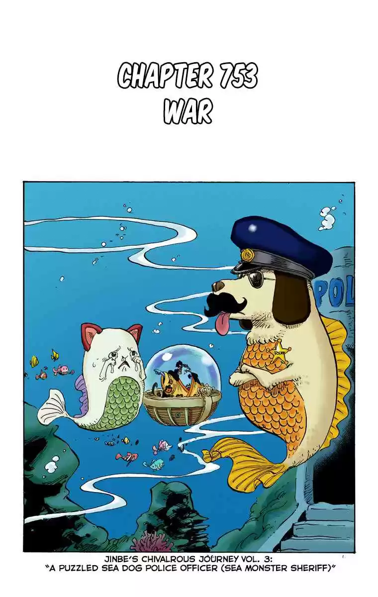 One Piece Digital Colored Comics Vol. 76 Ch. 753