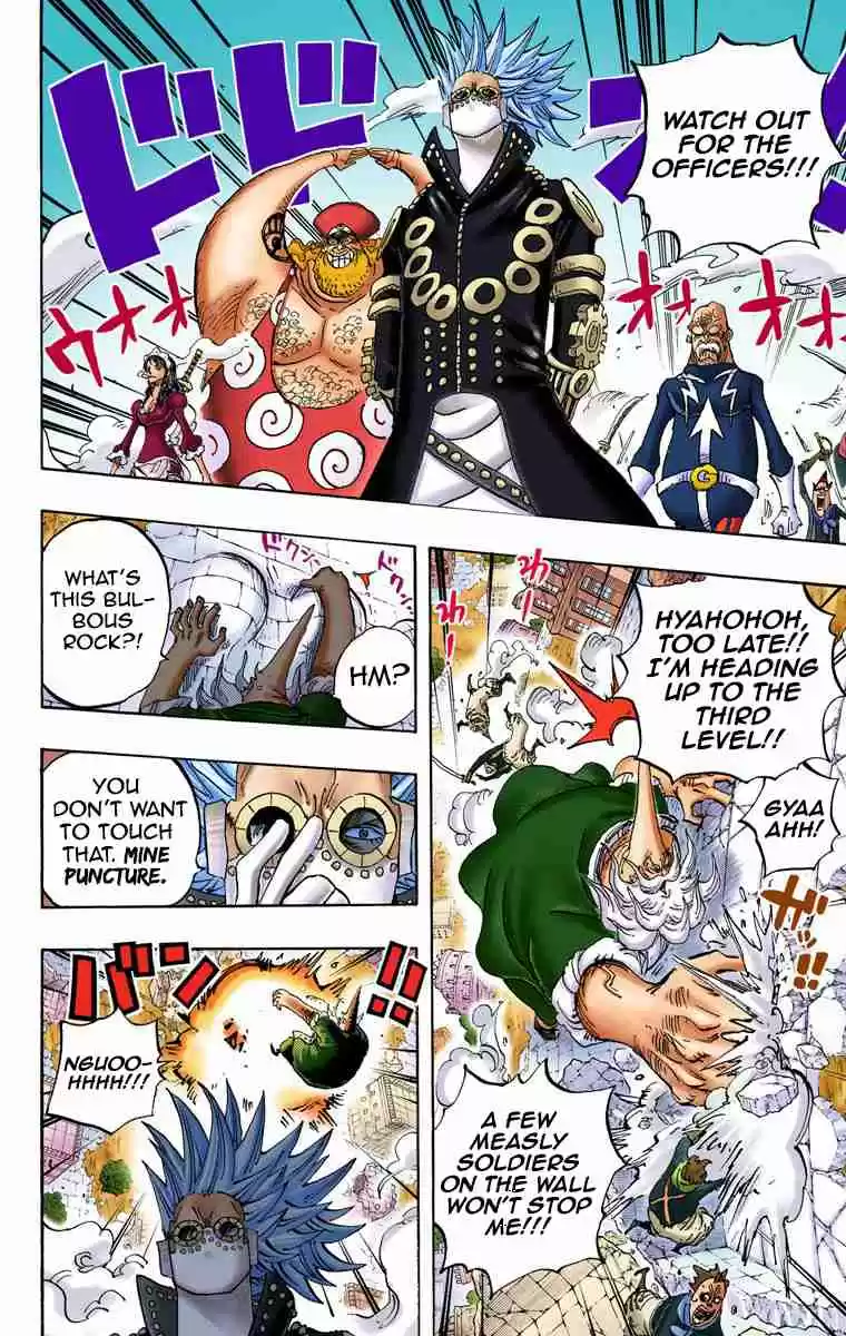 One Piece Digital Colored Comics Vol. 76 Ch. 753