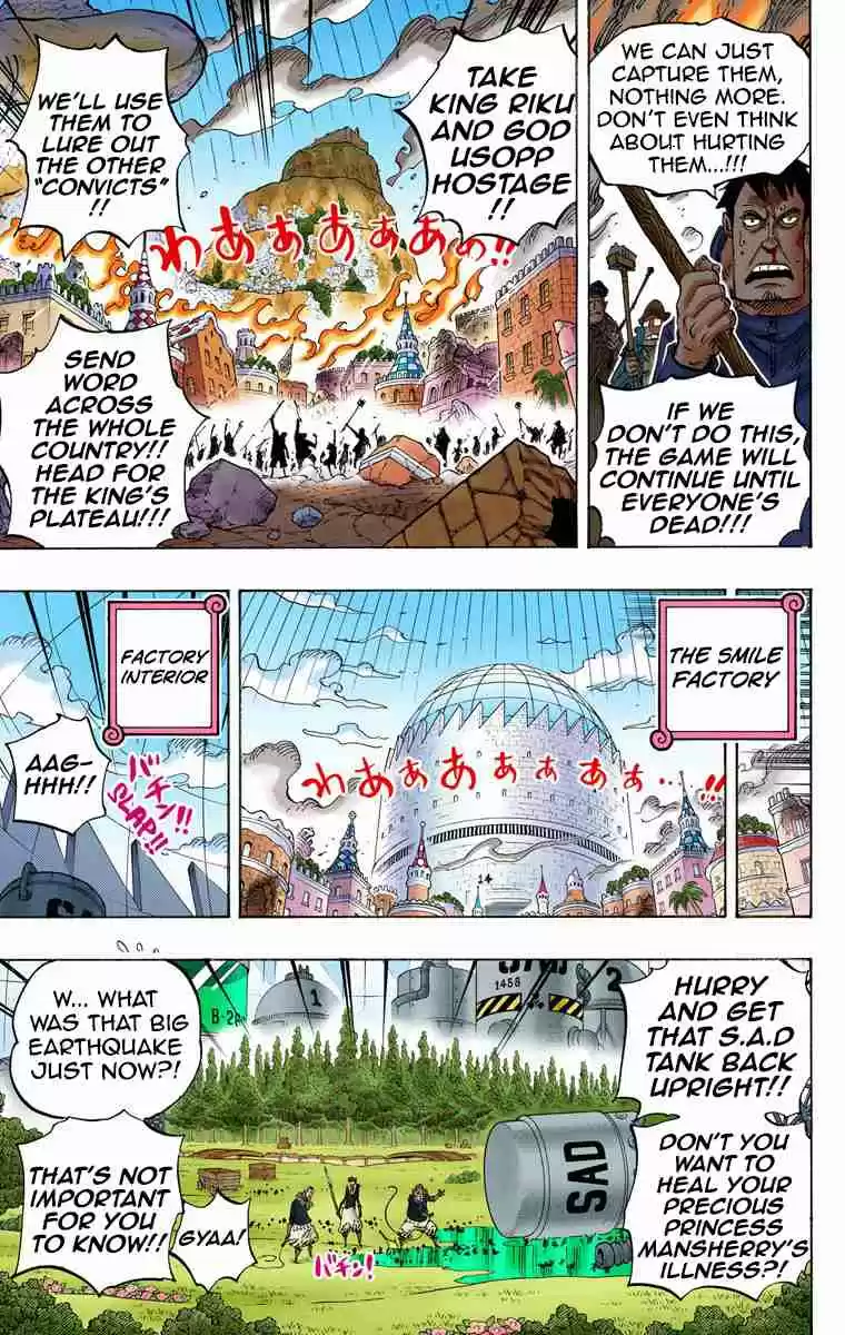 One Piece Digital Colored Comics Vol. 76 Ch. 753