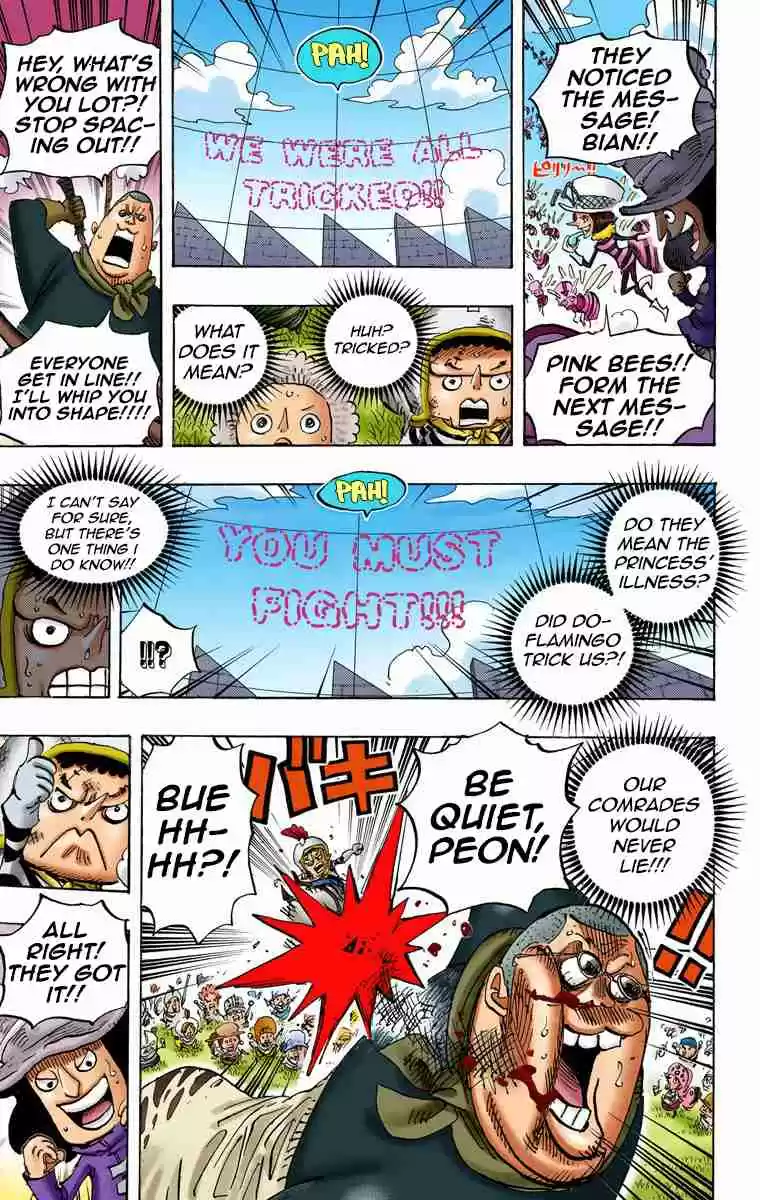 One Piece Digital Colored Comics Vol. 76 Ch. 753