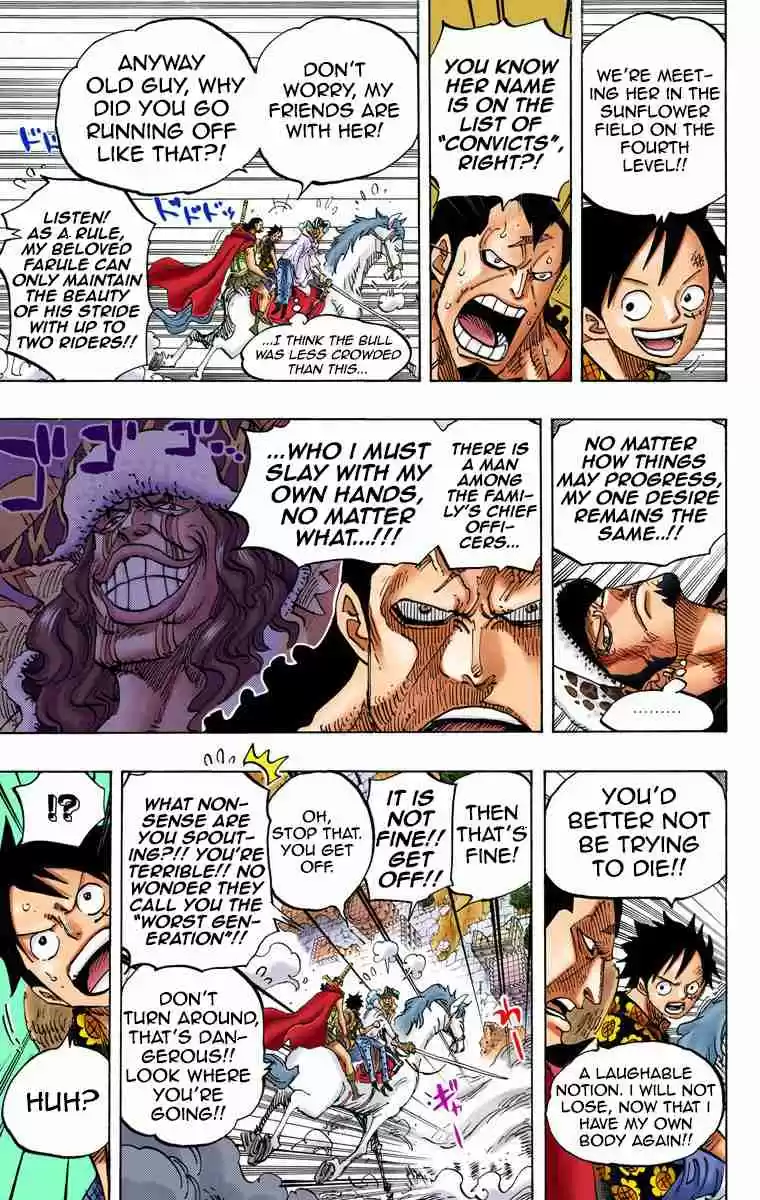 One Piece Digital Colored Comics Vol. 76 Ch. 753