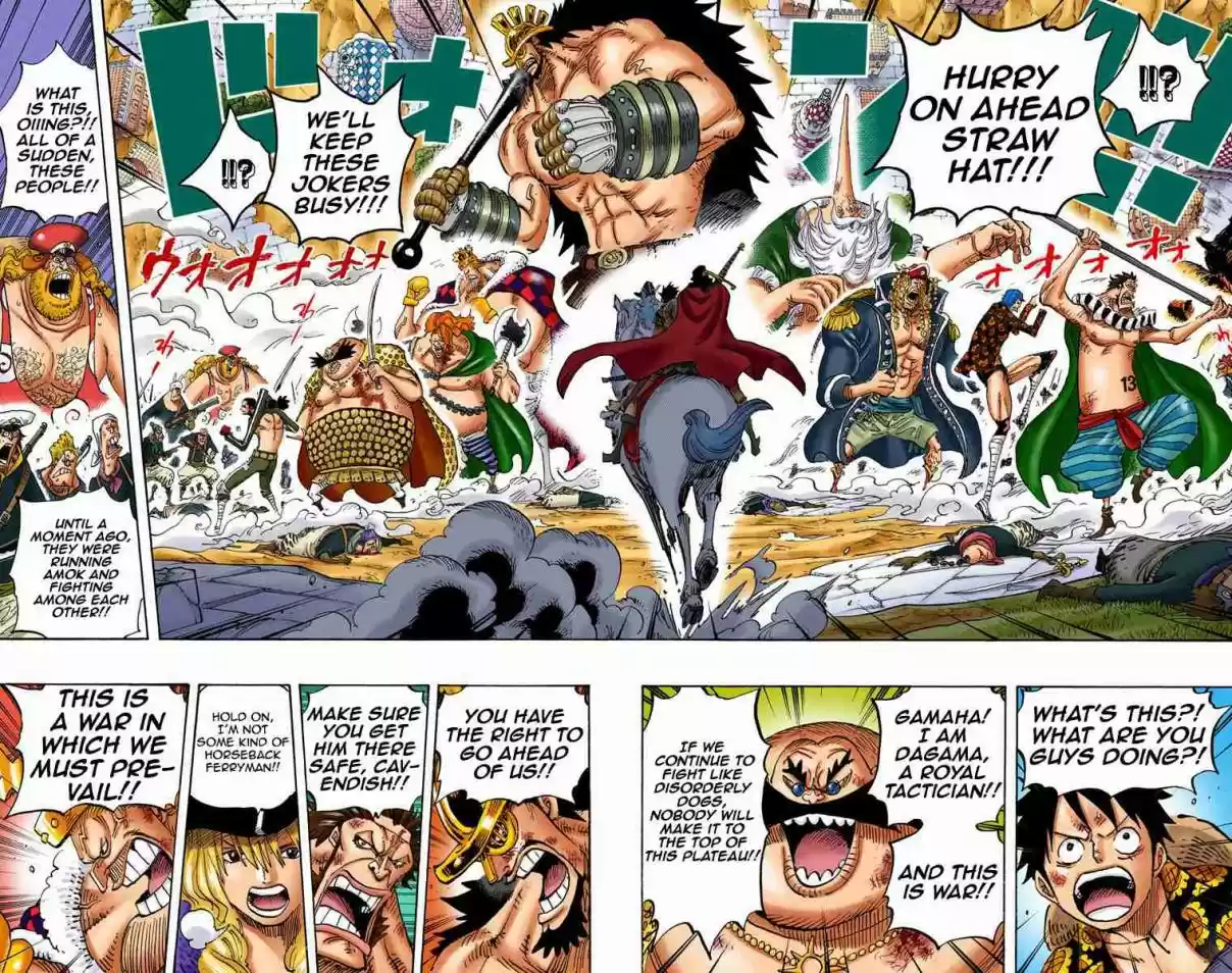 One Piece Digital Colored Comics Vol. 76 Ch. 753