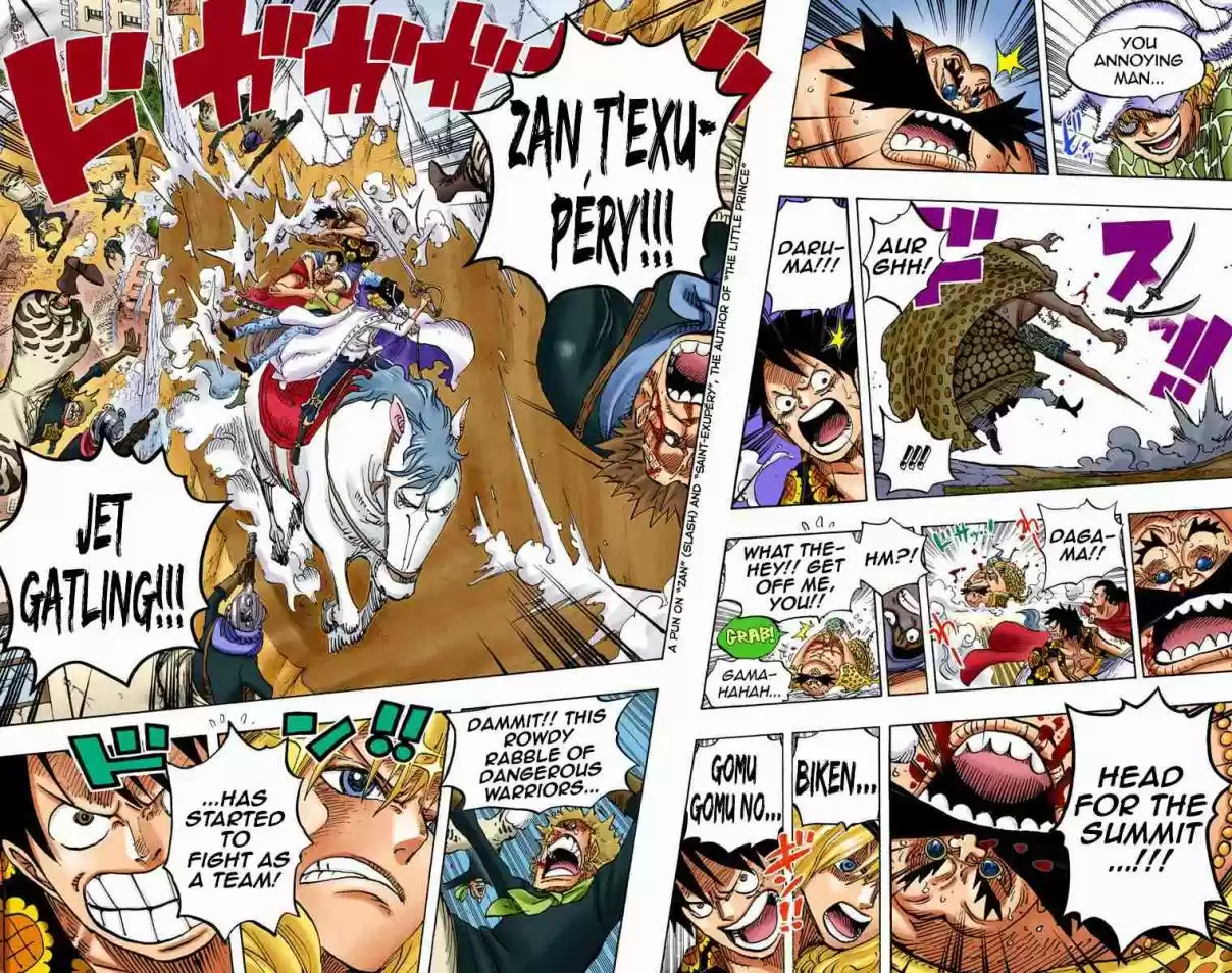 One Piece Digital Colored Comics Vol. 76 Ch. 753