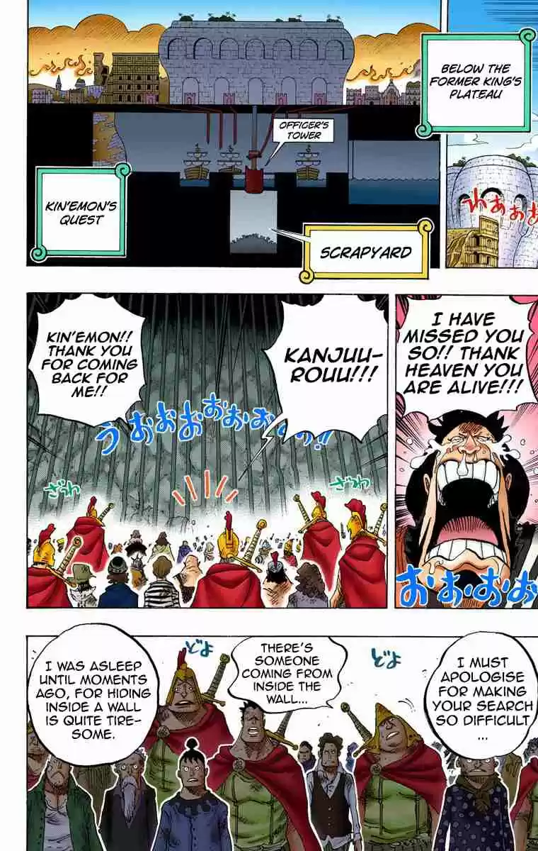 One Piece Digital Colored Comics Vol. 76 Ch. 754 Remember My Name