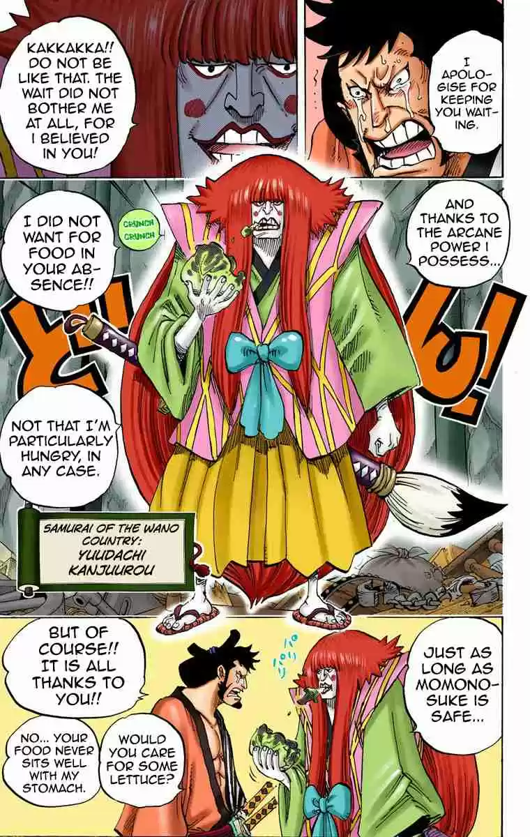 One Piece Digital Colored Comics Vol. 76 Ch. 754 Remember My Name