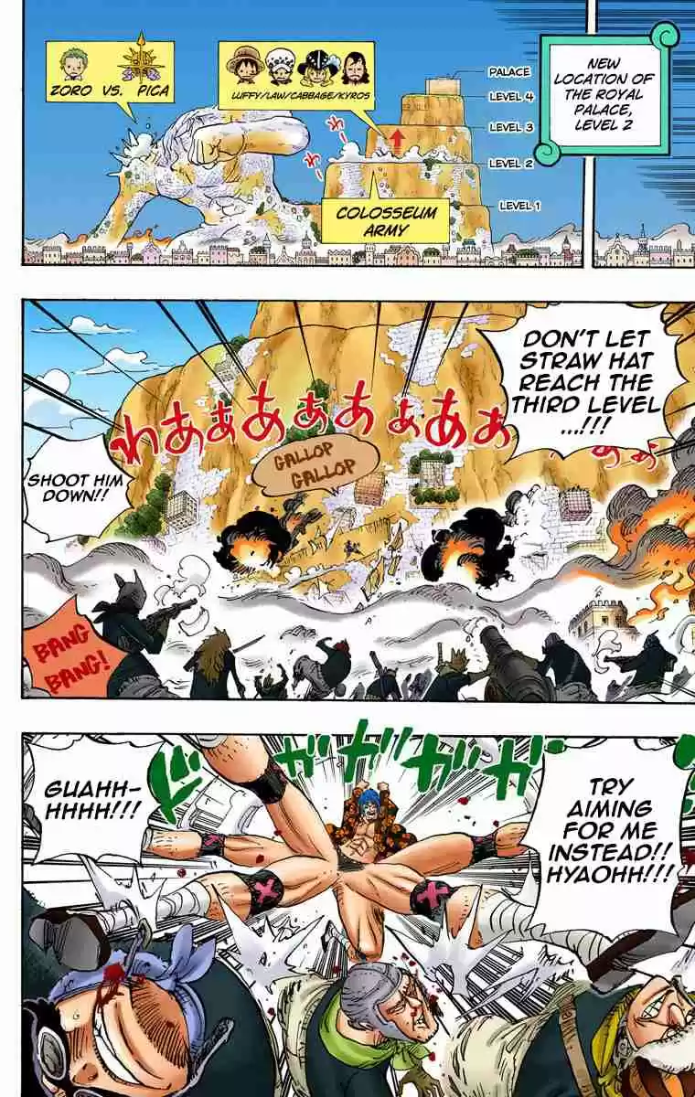 One Piece Digital Colored Comics Vol. 76 Ch. 754 Remember My Name